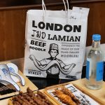 JWD Lamian Halal Chinese noodles London Liverpool Street