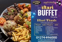 Kashmiri Aroma Halal Ramadan Iftar Restaurant Bradford