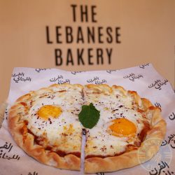 The Lebanese Bakery Halal restaurant Harrods Knightsbridge London