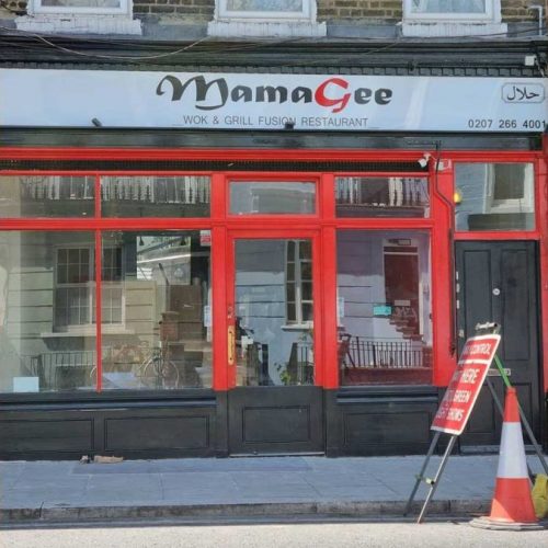 Mama Gee Halal Restaurant Maida Hill London