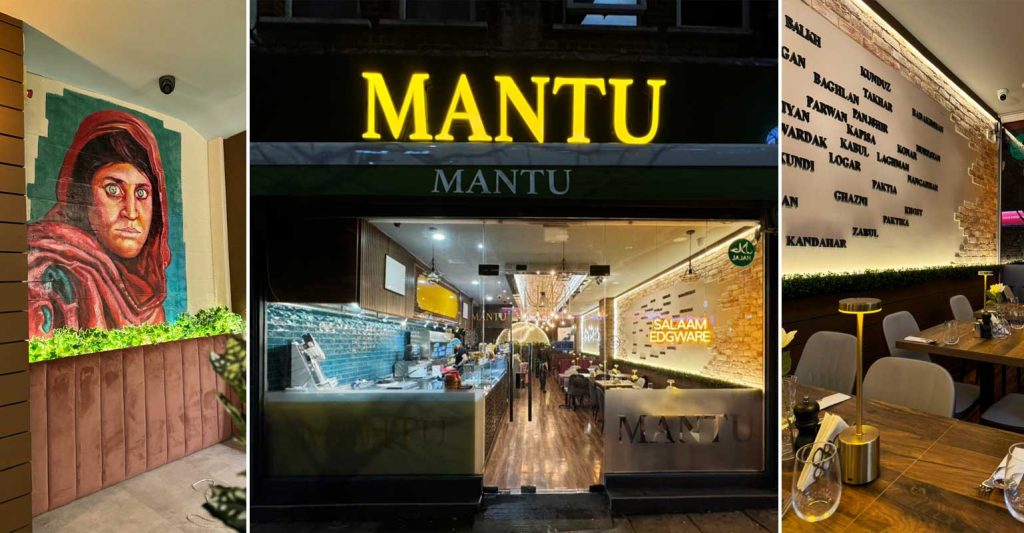 Mantu Afghan Restaurant Halal London Edgware