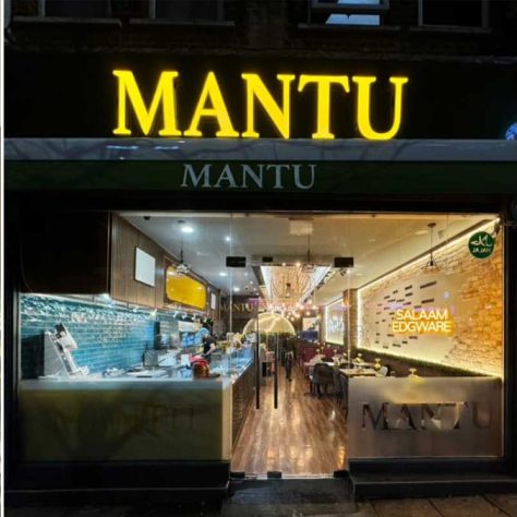 Mantu Afghan Restaurant Halal London Edgware