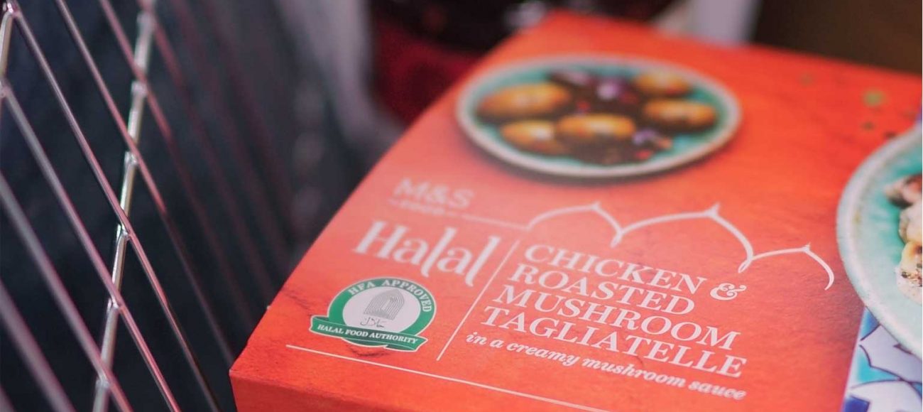 M&S Food first to launch ownbrand Halal prepared meals Feed the Lion