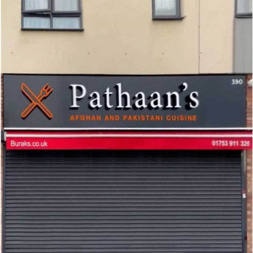 Pathaan's Halal Pakistani Afghan Restaurant Slough