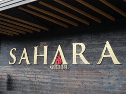 Sahara Grill - Hounslow Halal restaurant