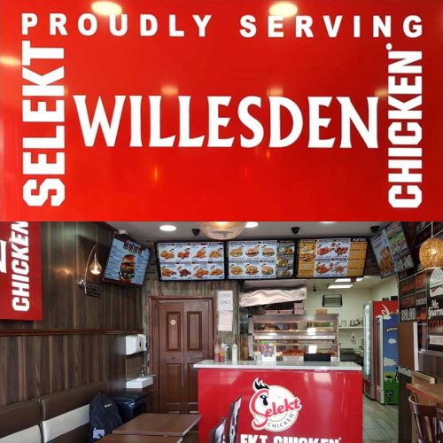 Selekt Chicken Halal restaurant fast food Willesden London