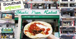 Southall Halal restaurants, takeaways & more Halal food London