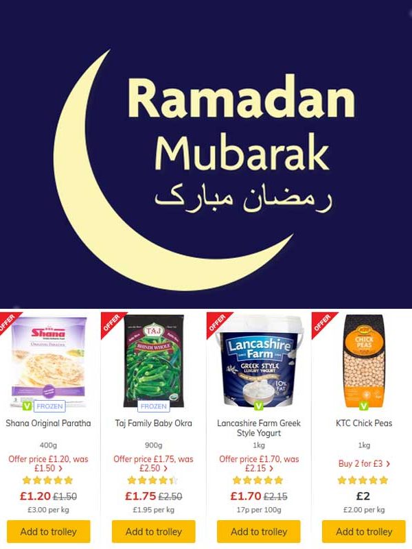 ramadan decorations asda price