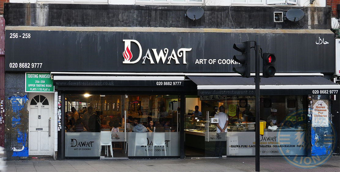 Dawat Tooting Broadway Halal restaurants - Feed the Lion