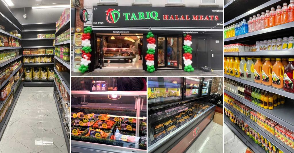 Tariq Halal Butchers Meat Food Woolwich London