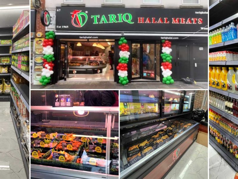 Tariq Halal Butchers Meat Food Woolwich London