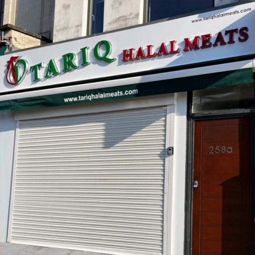 Tariq Halal Finsbury Park Halal Butchers London