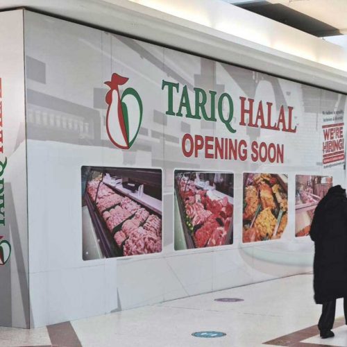 Tariq Halal Butchers Stratford Shopping Mall London