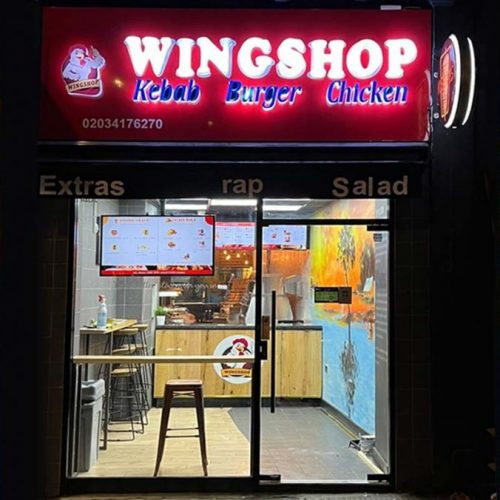 Wingshop Halal Restaurant Takeaway Leicester Square Chicken London