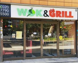 Wok & Grill Halal Restaurant Whitechapel London HMC